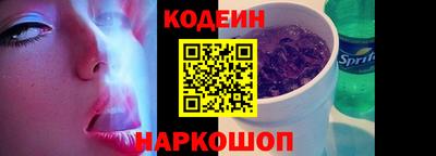 меф VHQ Гатчина