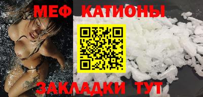 спиды Гагарин