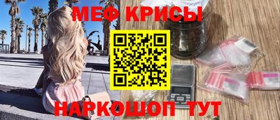 спиды Гагарин