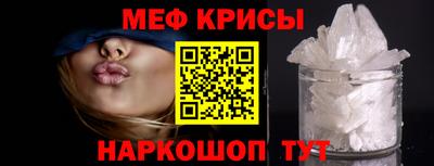 спиды Гагарин