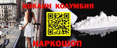 спиды Гагарин