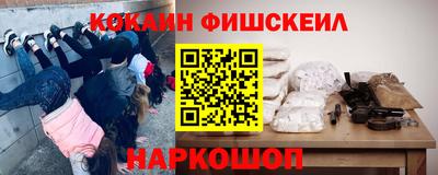 героин Гай