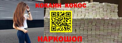 меф VHQ Гатчина