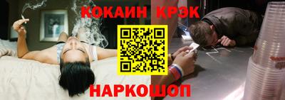 меф VHQ Гатчина