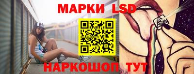 меф VHQ Гатчина
