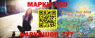 спиды Гагарин