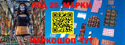 спиды Гагарин
