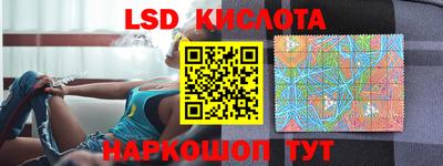 меф VHQ Гатчина