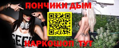героин Гай