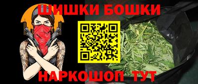 спиды Гагарин