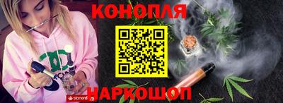 героин Гай