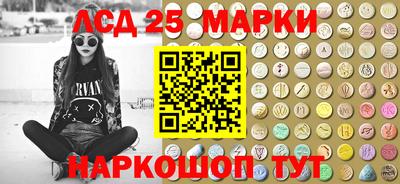 спиды Гагарин
