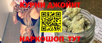 спиды Гагарин