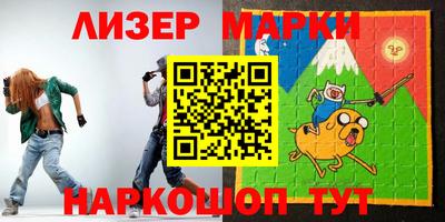 меф VHQ Гатчина