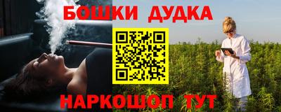 меф VHQ Гатчина