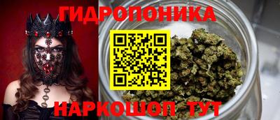 героин Гай