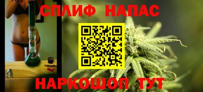 героин Гай