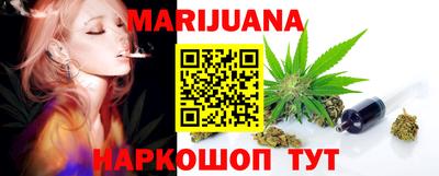 героин Гай