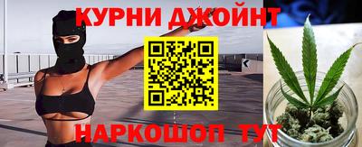 героин Гай
