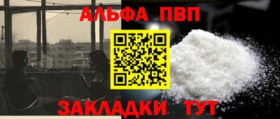 спиды Гагарин
