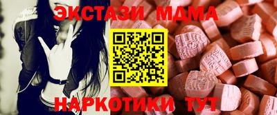 спиды Гагарин