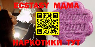 спиды Гагарин