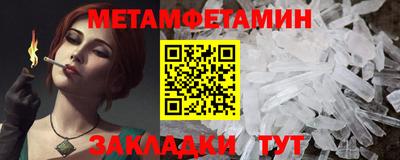 героин Гай