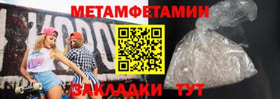 героин Гай