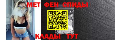 спиды Гагарин