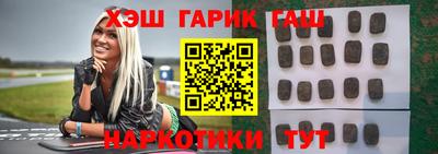 меф VHQ Гатчина