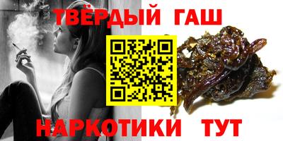 спиды Гагарин