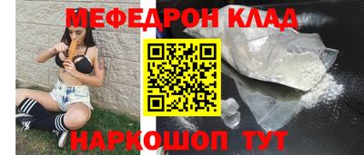 героин Гай